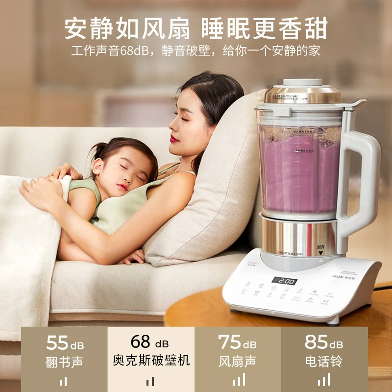 The New Oaks Silent Wall Breaking Machine Household Heating Automatic Small Soymilk Squeezing Multi-function Cooking
The New Oaks Silent Wall Breaking Machine Household Heating Automatic Small Soymilk Squeezing Multi-function Cooking