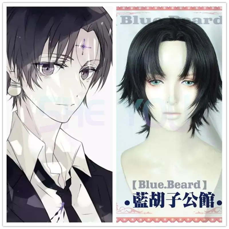 Hunter X Hunter Kulolo Lushilufelu Black Short Synthetic Cosplay Halloween Party Carnival Hair Wig + Wig Cap
Hunter X Hunter Kulolo Lushilufelu Black Short Synthetic Cosplay Halloween Party Carnival Hair Wig + Wig Cap
