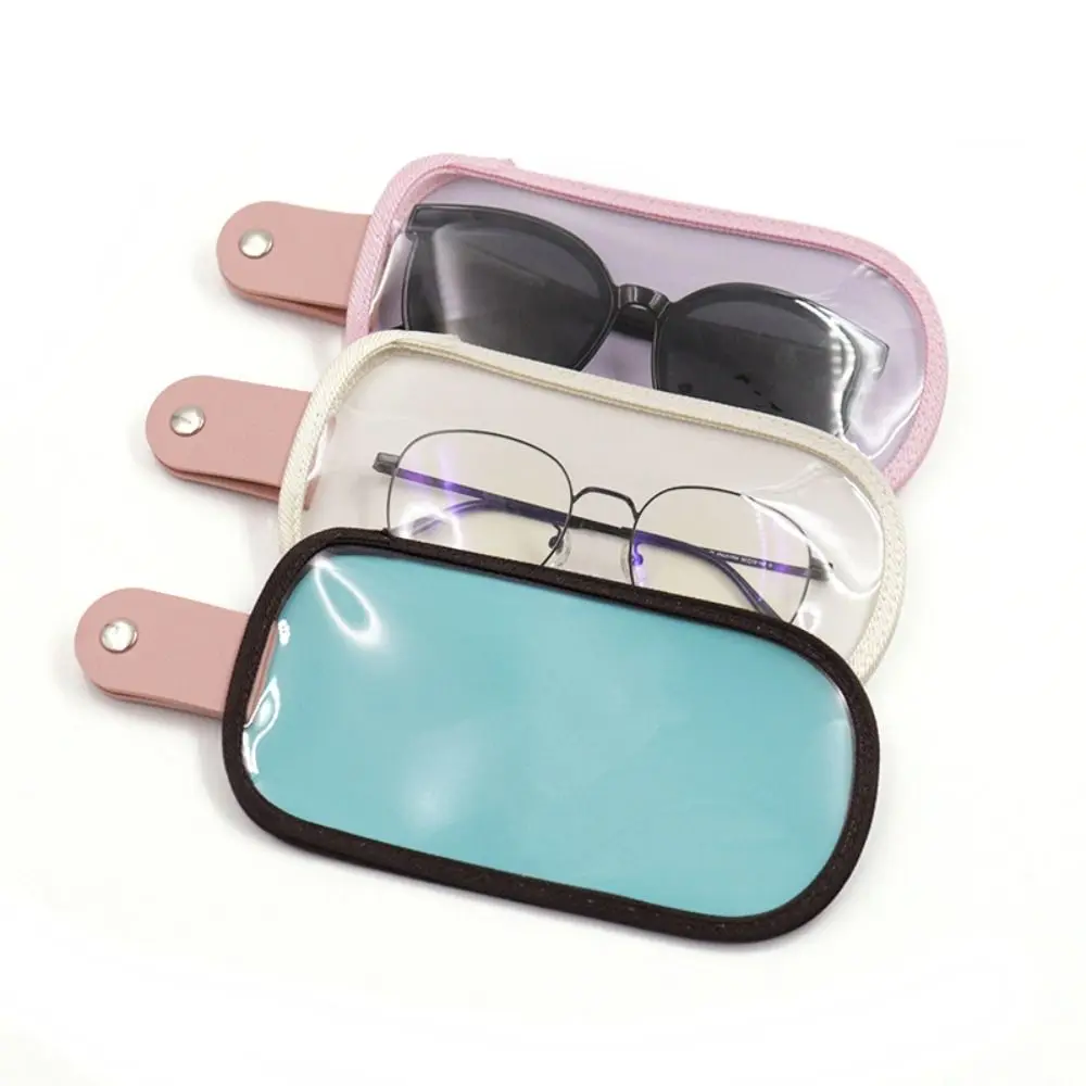 Waterproof Transparent PVC Multifunctional Storage Pouch Glasses Bag Glasses Protective Cover Sunglasses Box
Waterproof Transparent PVC Multifunctional Storage Pouch Glasses Bag Glasses Protective Cover Sunglasses Box