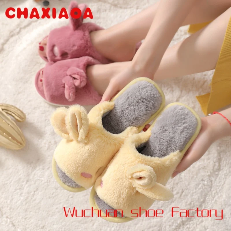 

Cotton slipper female autumn and winter indoor thick soled maternity month shoes rabbit ears lovely winter warm home shoes