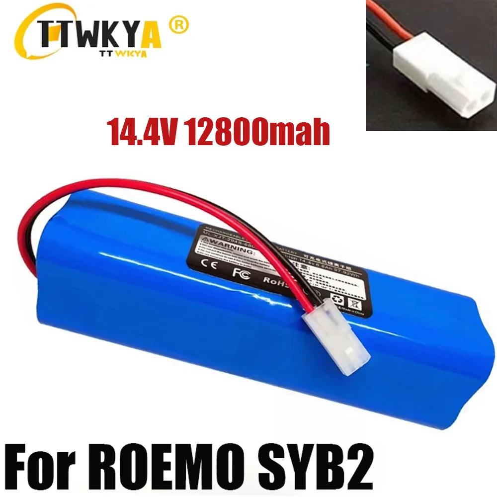 Оригинальные аксессуары для ROEMO SYB2 Аккумуляторная батарея 4s2p 14 4 В 12800 мАч