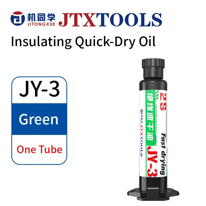 JTX 2S изолирующее масло для пайки
JTX 2S изолирующее масло для пайки