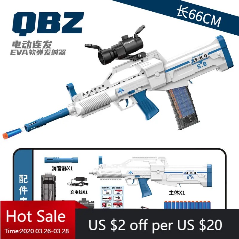 

QBZ95 Soft Bullet Electric Toy Guns Blaster Launcher Shooting Rifle Weapon For Children Boys Birthday Gifts Adults CS Fighting