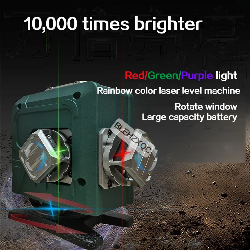 12-line Multi-color Laser Level 360 Rotation Highlight Purple Light Red And Green Light Digital Display Automatic Leveling Tool
12-line Multi-color Laser Level 360 Rotation Highlight Purple Light Red And Green Light Digital Display Automatic Leveling Tool