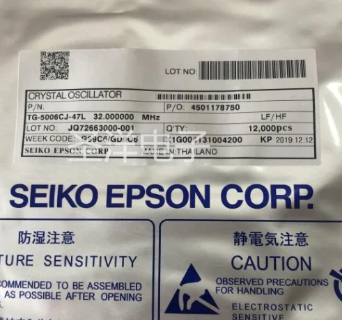 20Pcs/Lot Original quartz temperature compensation oscillator TG-5006CJ 4P SMD 2016 32MHZ 2.85V-3.15V ±2PPM 32.000MHZ crystal
20Pcs/Lot Original quartz temperature compensation oscillator TG-5006CJ 4P SMD 2016 32MHZ 2.85V-3.15V ±2PPM 32.000MHZ crystal