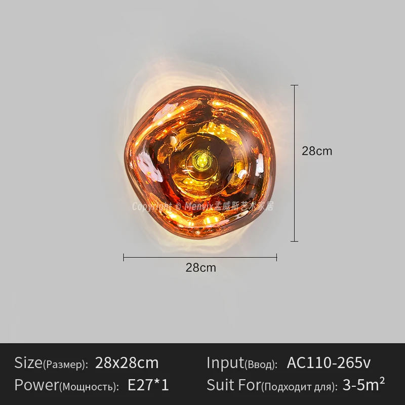 Настенный светильник Menvix 2025 теплый свет
Настенный светильник Menvix 2025 теплый свет