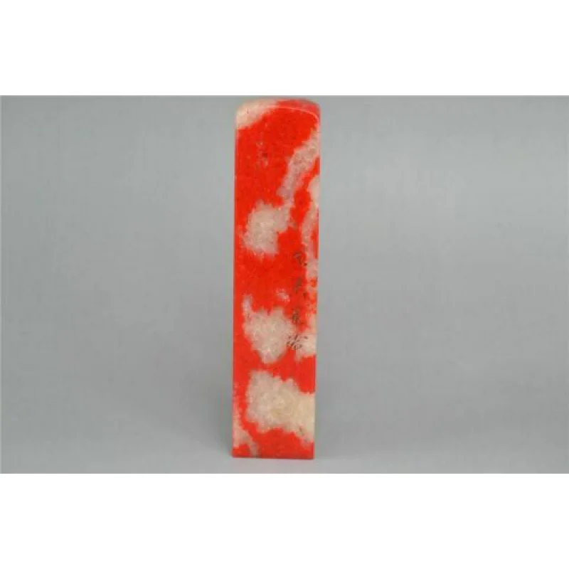 Collection Chinese Natural Bloodstone/Spiral Stamp Seal Statue
Collection Chinese Natural Bloodstone/Spiral Stamp Seal Statue