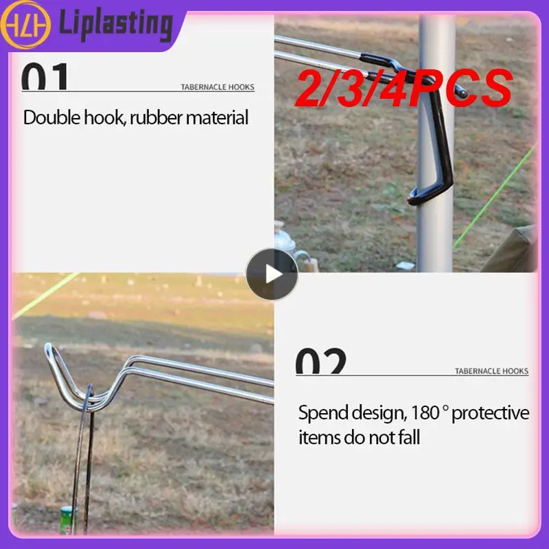 2/3/4PCS Tent Pole Lamp Holder Hook Camping Hunting Fishing Lantern Hanger Stainless Steel Camping Portable Outdoor Equipment
2/3/4PCS Tent Pole Lamp Holder Hook Camping Hunting Fishing Lantern Hanger Stainless Steel Camping Portable Outdoor Equipment