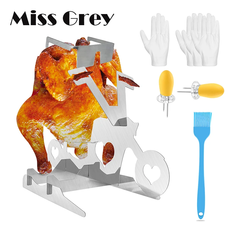 Motorcycle Chicken Grill Rack with Beer Can Holder Portable Duck Roaster Stand Brush Gloves Corn Fork Camping BBQ Barbecue Tools
Motorcycle Chicken Grill Rack with Beer Can Holder Portable Duck Roaster Stand Brush Gloves Corn Fork Camping BBQ Barbecue Tools