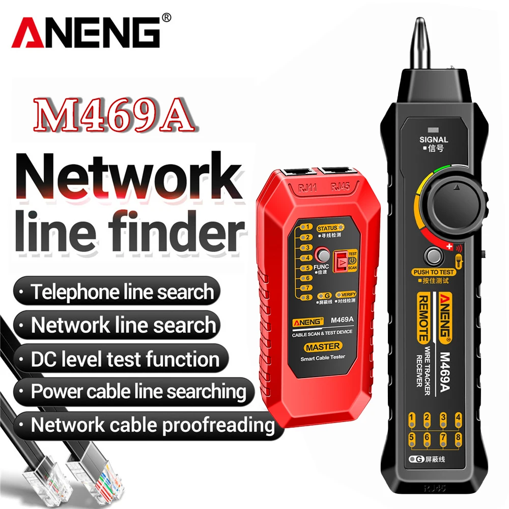 ANENG M469A Smart Network Cable Tester RJ45 RJ11 LAN Cable Tester Finder Wire Tracker Receiver Networking Tool Network Repair 
ANENG M469A Smart Network Cable Tester RJ45 RJ11 LAN Cable Tester Finder Wire Tracker Receiver Networking Tool Network Repair