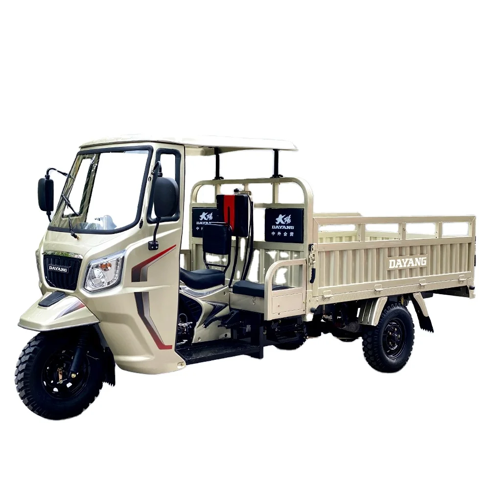 Hot selling wheel motorcycle motorcycle 2021 water cooling cargo loader tricycle 200cc moto cargo tricycle prix
Hot selling wheel motorcycle motorcycle 2021 water cooling cargo loader tricycle 200cc moto cargo tricycle prix