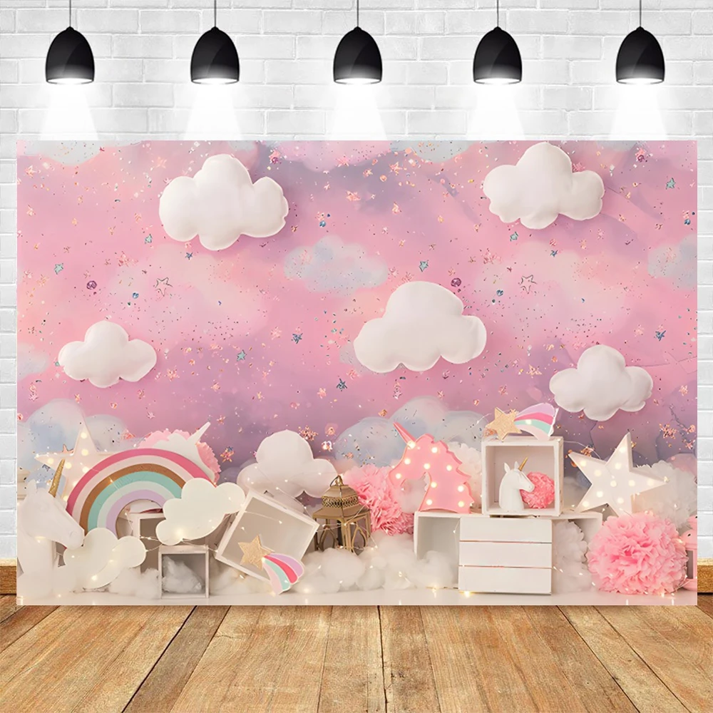 Фон для фотосъемки новорожденных девочек на день рождения Радужные облака портрет вечеринка Декор фотографический фон для студийной съемки
Фон для фотосъемки новорожденных девочек на день рождения Радужные облака портрет вечеринка Декор фотографический фон для студийной съемки