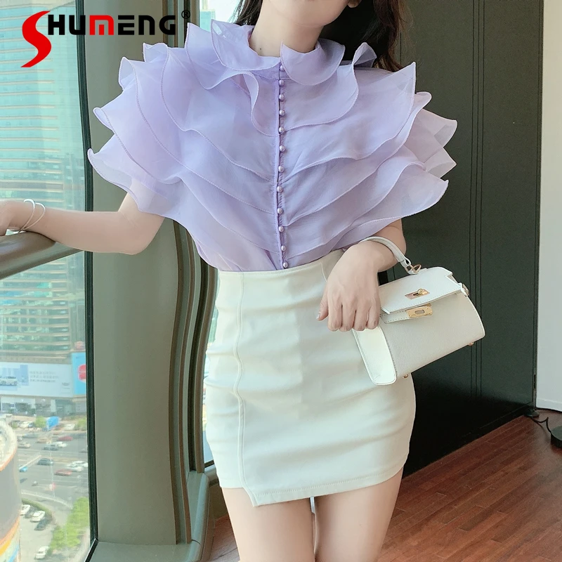 Sweet Fairy Purple Top Beaded Ruffled Shirt 2022 Summer New Loose Women's Trendy Short Sleeve Mesh Top Fashion Dropshipping
Sweet Fairy Purple Top Beaded Ruffled Shirt 2022 Summer New Loose Women's Trendy Short Sleeve Mesh Top Fashion Dropshipping