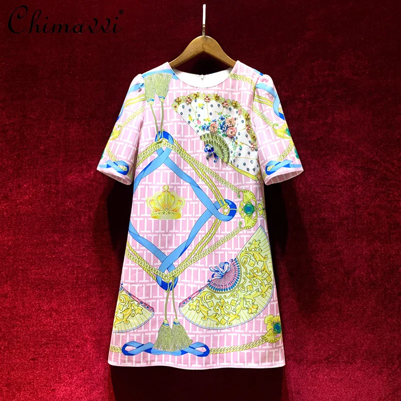 Retro Printed Short Dress High-End Affordable Luxury Heavy Beads Loose Waist Mid-Sleeve Dress 2022 Spring and Summer New
Retro Printed Short Dress High-End Affordable Luxury Heavy Beads Loose Waist Mid-Sleeve Dress 2022 Spring and Summer New