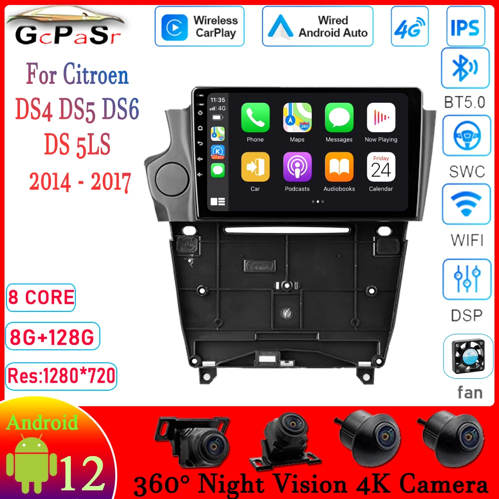 Android 12 Carplay Auto Car Radio Player For Citroen DS4 DS5 DS6 DS 5LS 2014 - 2017 Navigation GPS Autoradio Touchscreen IPS DSP
Android 12 Carplay Auto Car Radio Player For Citroen DS4 DS5 DS6 DS 5LS 2014 - 2017 Navigation GPS Autoradio Touchscreen IPS DSP