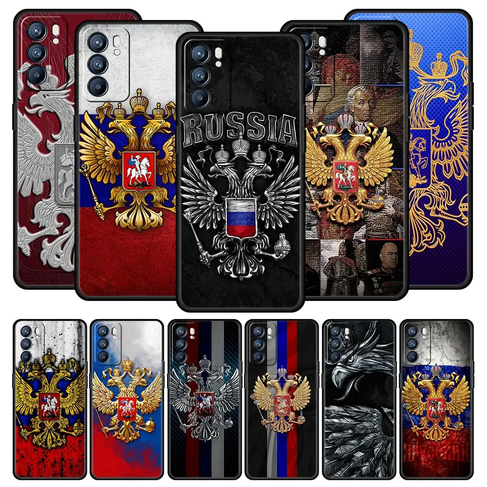 Russia Russian Flags Emblem Phone Case For Oppo Find X5 A54 A53 A52 A9 2020 A15 A95 A76 A74 A12 Reno7 SE Reno6 Pro Plus 5G Cover
Russia Russian Flags Emblem Phone Case For Oppo Find X5 A54 A53 A52 A9 2020 A15 A95 A76 A74 A12 Reno7 SE Reno6 Pro Plus 5G Cover