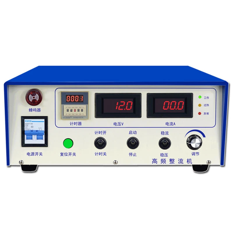 

Power Rectifier Special For Hull Cell Plating High Frequency Pulse Plating Power Supply Electroplating Testing Dedicated 10A 12V