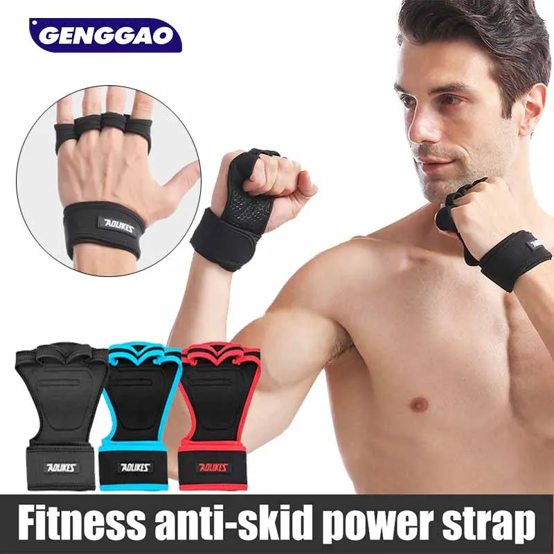 

1 пара спортивных перчаток, перчатки для перекрестных тренировок с поддержкой запястья для водов, тренировок в тренажерном зале, тяжелой атлетики и фитнеса
