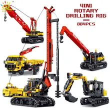 4IN1 Engineering Car Piling Machine Rotary Drilling Rig Building Blocks Brick Crane Excavator City Construction Toy For Children