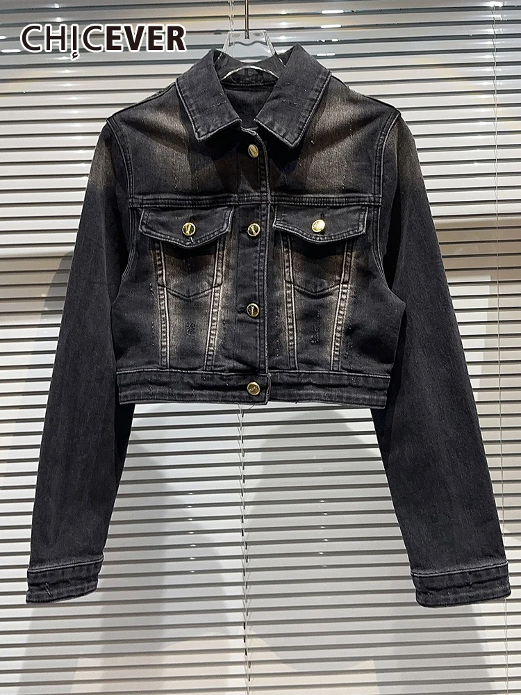 CHICEVER Vintage Do Old Jackets For Women Lapel Long Sleeve Single Breasted Patchwork Pockets Casual Hit Color Denim Coat Female
CHICEVER Vintage Do Old Jackets For Women Lapel Long Sleeve Single Breasted Patchwork Pockets Casual Hit Color Denim Coat Female