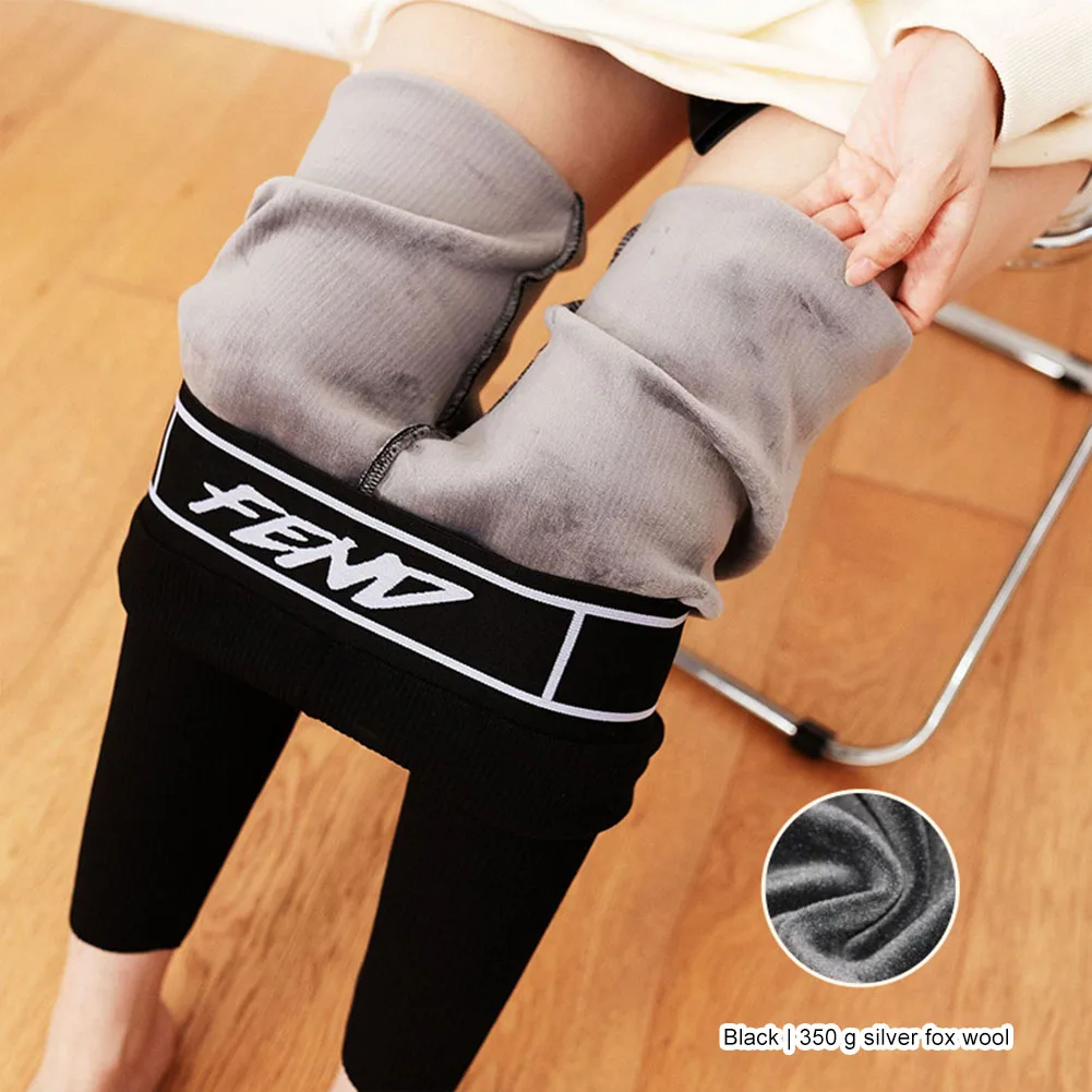 Winter Fleece Tights Women Warm Pantyhose Leggings Thermal Clothing Insulated Tights Wool Sock Pants Fleece Lined Tights
Winter Fleece Tights Women Warm Pantyhose Leggings Thermal Clothing Insulated Tights Wool Sock Pants Fleece Lined Tights