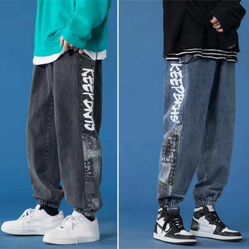 Men Fashion Jeans Wild Trousers Outdoor Loose Printed Denim Jogging Pants Harem Jeans Large Size Mens Trousers 2022
Men Fashion Jeans Wild Trousers Outdoor Loose Printed Denim Jogging Pants Harem Jeans Large Size Mens Trousers 2022