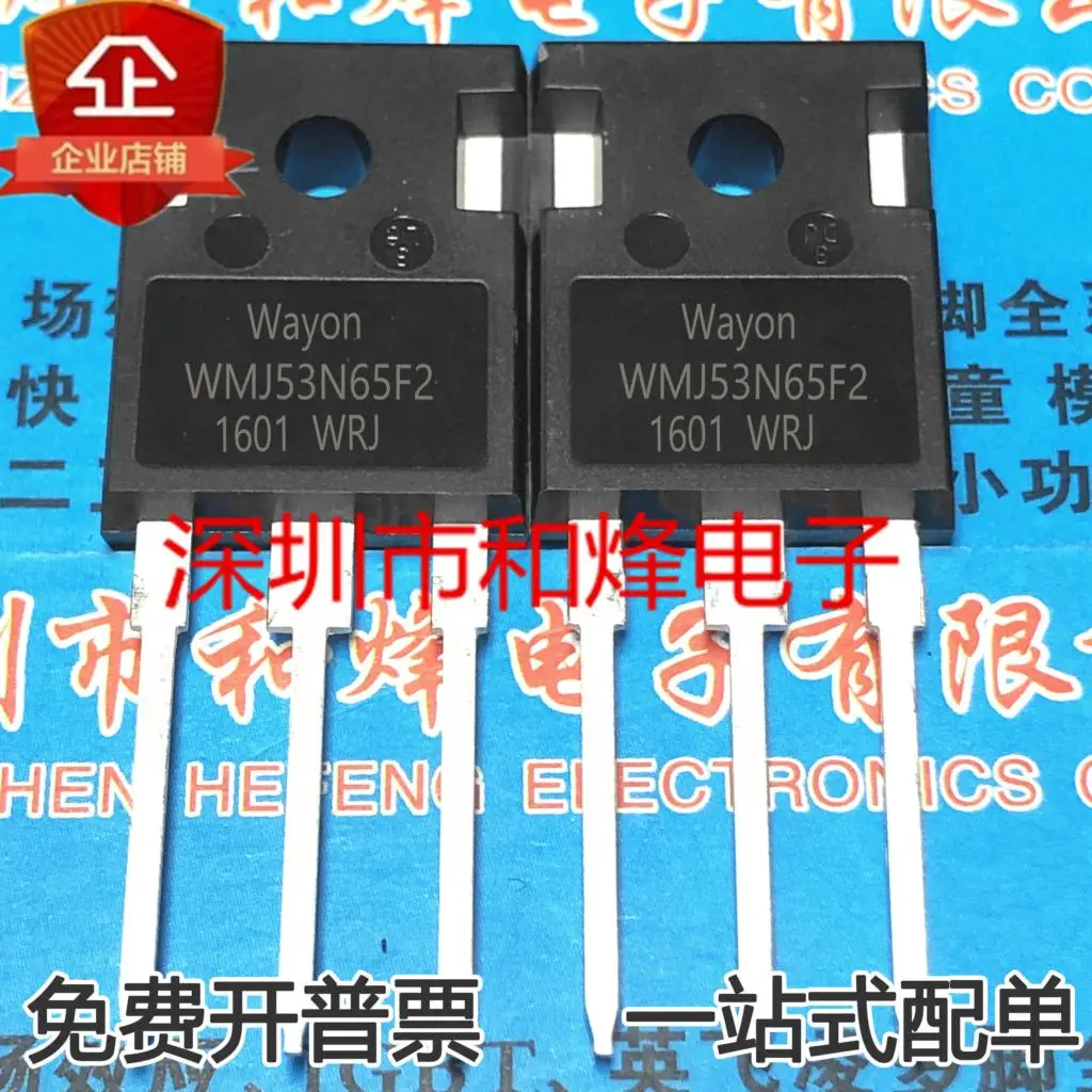 5 pieces WMJ53N60F2=WMJ53N65F2 TO247 47N60C3
5 pieces WMJ53N60F2=WMJ53N65F2 TO247 47N60C3