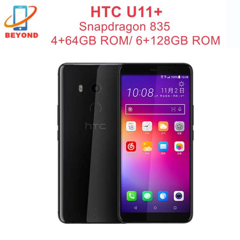 

HTC U11+ U11 Plus Dual Sim 6.0" 4/6GB RAM 64GB/128GB ROM Octa-core Snapdragon 835 NFC Original Unlocked 4G LTE Cell Phone