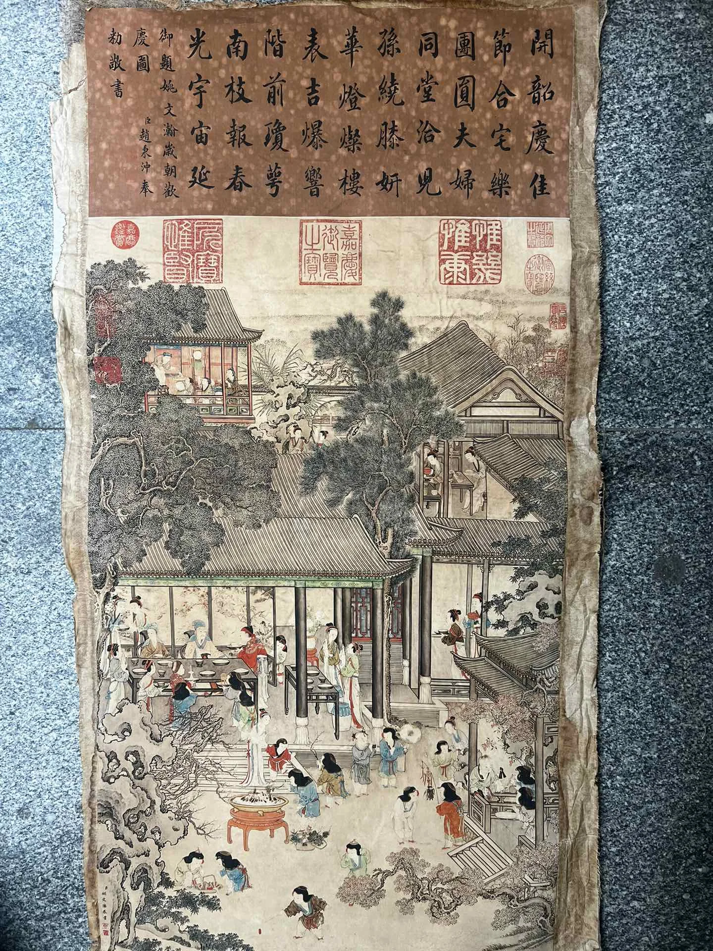 Картина Yao Wenhan классическая
Картина Yao Wenhan классическая