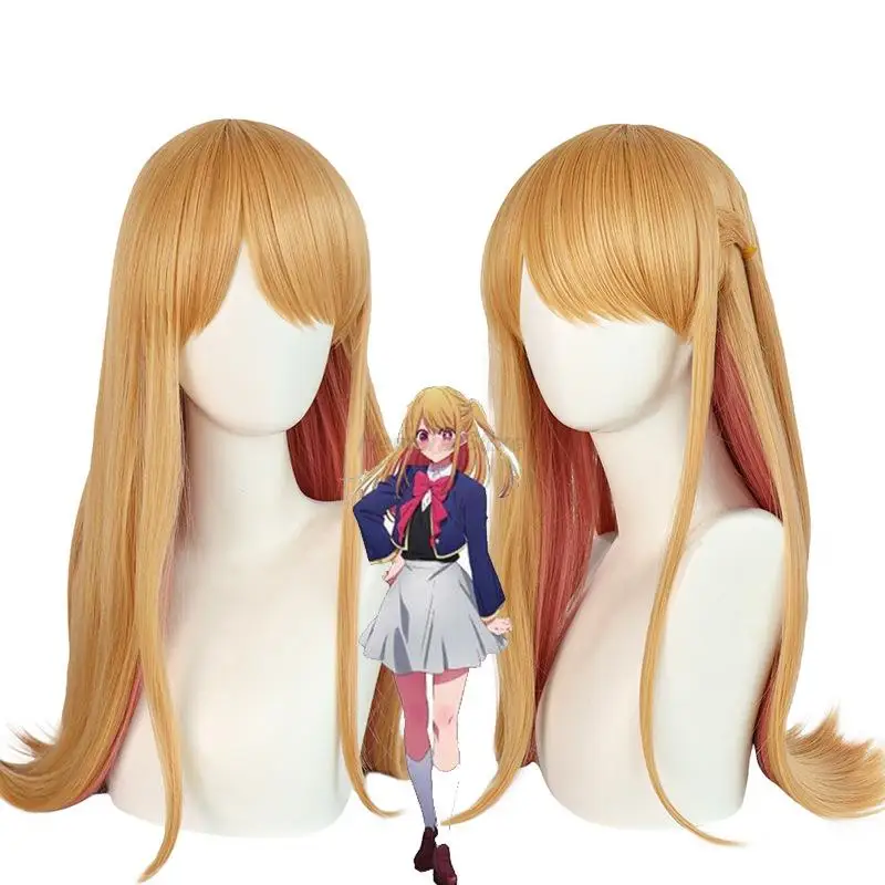 Oshi No Ko Hoshino Ruby Cosplay Wig 55cm Straight Orange Gold Rose Pink Wig Cosplay Anime Wigs Heat Resistant Synthetic Wigs
Oshi No Ko Hoshino Ruby Cosplay Wig 55cm Straight Orange Gold Rose Pink Wig Cosplay Anime Wigs Heat Resistant Synthetic Wigs