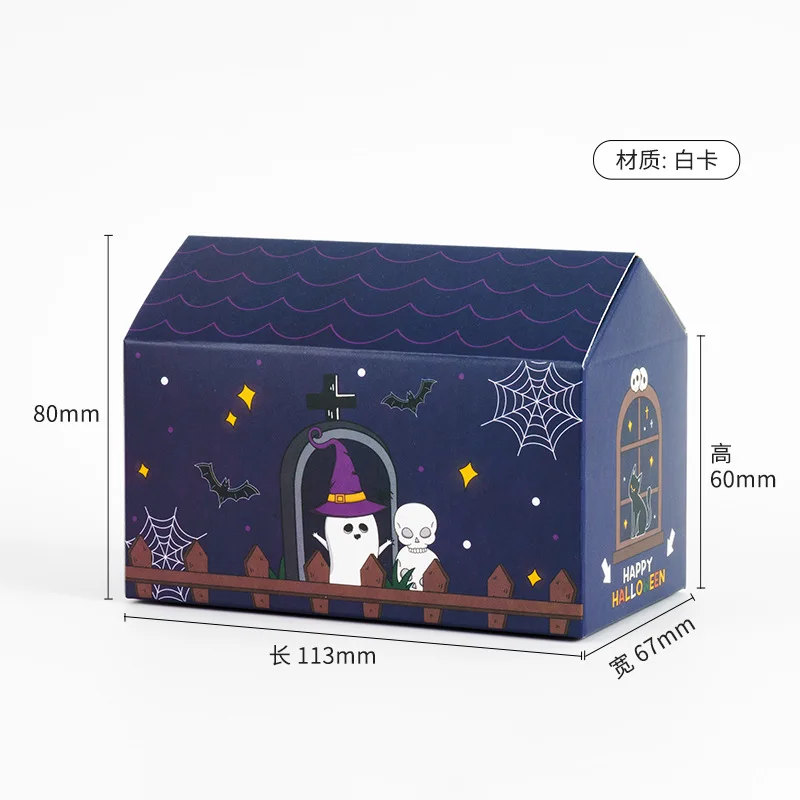 10 шт., картонная коробка для конфет и печенья 
10 шт., картонная коробка для конфет и печенья