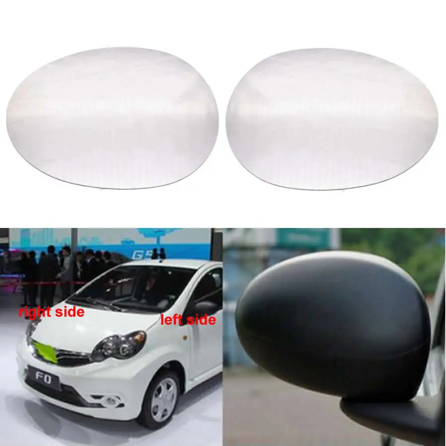 

For BYD F0 2008-2015 Around Outside Rearview Mirror Lenses Side Mirrors Reflective Lens Car Accessories Exteriors Part