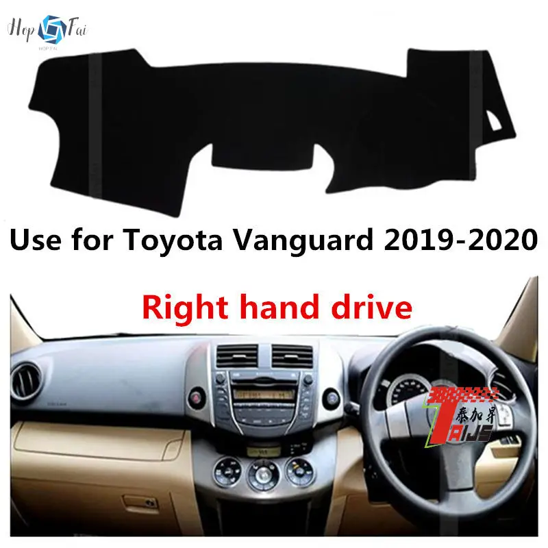 use for Toyota Vanguard 2019-2020 Right hand drive Dashboard Cover Dash Pad Dash Mat Carpet ANti-UV NON-Slip
use for Toyota Vanguard 2019-2020 Right hand drive Dashboard Cover Dash Pad Dash Mat Carpet ANti-UV NON-Slip