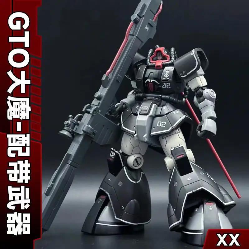 Hg Gto 1/144 Yms-08b Dom фигурки модель с испытанием фигурка в сборе коллекционные модели