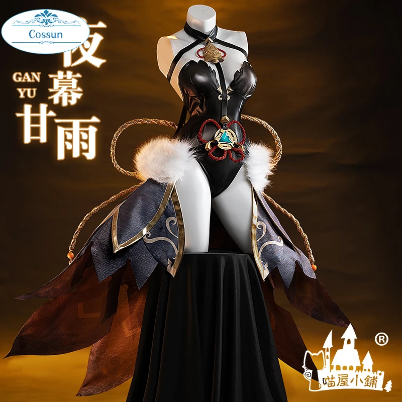 Genshin Impact Ganyu Cosplay Costume Game Suit Dress Uniform Gan Yu Halloween Costume For Women Girls 2021 New role play
Genshin Impact Ganyu Cosplay Costume Game Suit Dress Uniform Gan Yu Halloween Costume For Women Girls 2021 New role play