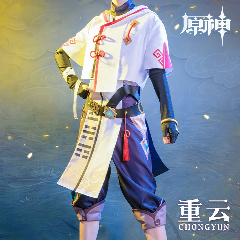 Аниме игра Genshin Impact Chongyun Униформа Chun Yun Косплей Костюм Хэллоуин вечевечерние НКА маскарадный костюм для мужчин женщин мужчин
Аниме игра Genshin Impact Chongyun Униформа Chun Yun Косплей Костюм Хэллоуин вечевечерние НКА маскарадный костюм для мужчин женщин мужчин