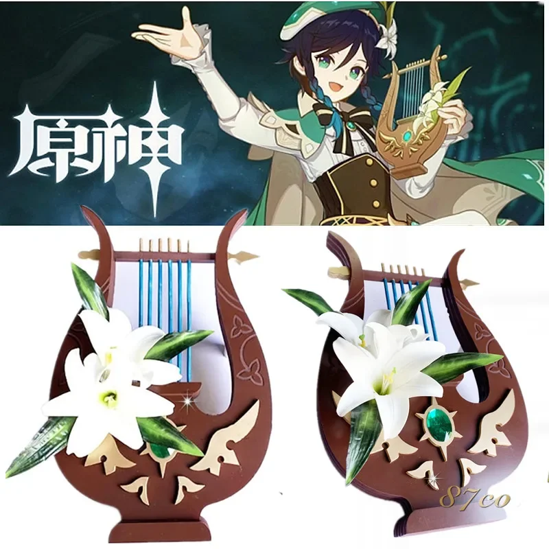 Genshin Impact Cosplay Props Bard Venti Harp Halloween Anime Carnival Prop Barbatos Holy Lyre der Himmel PVC Replica Accessories 
Genshin Impact Cosplay Props Bard Venti Harp Halloween Anime Carnival Prop Barbatos Holy Lyre der Himmel PVC Replica Accessories
