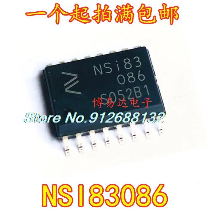 NSi83086 RS-485 IC
NSi83086 RS-485 IC