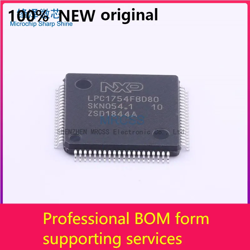 LPC17xx серия 128 Кб Flash 32кб RAM SMT 32-Bit-Microcontroller - LQFP-80 LPC1754FBD80 100% оригинал
LPC17xx серия 128 Кб Flash 32кб RAM SMT 32-Bit-Microcontroller - LQFP-80 LPC1754FBD80 100% оригинал