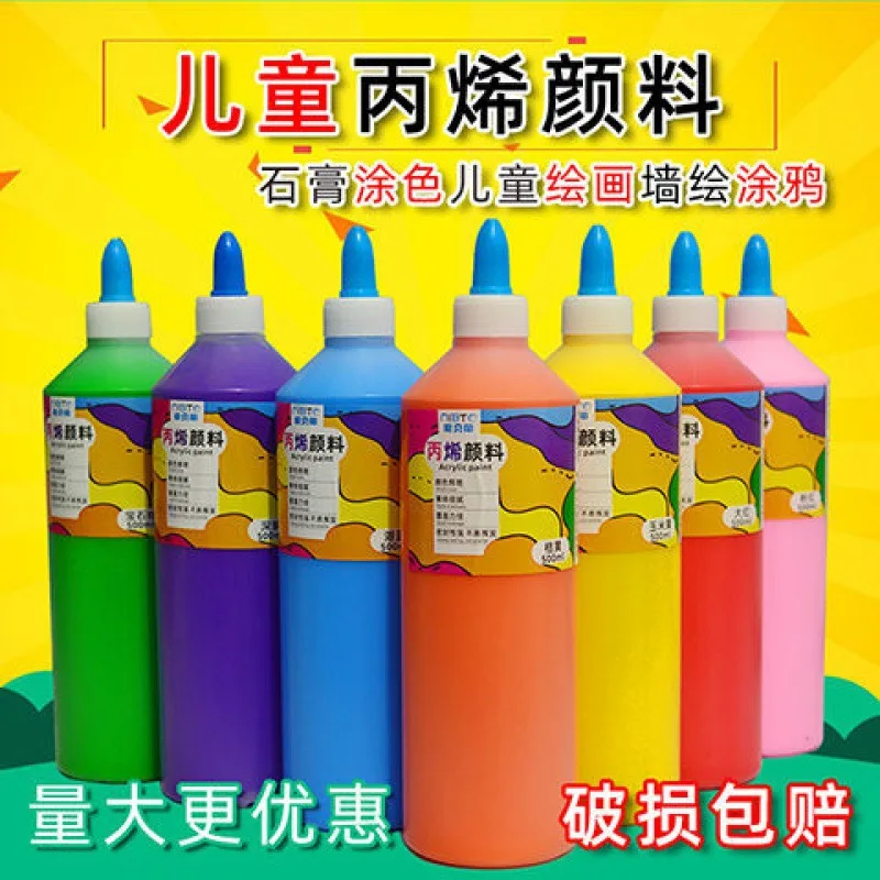 

Fluid Painting Wholesale Large Bottle Acrylic Pigment 500Ml/Ml Children'S Graffiti Gypsum Doll Coloring Square An