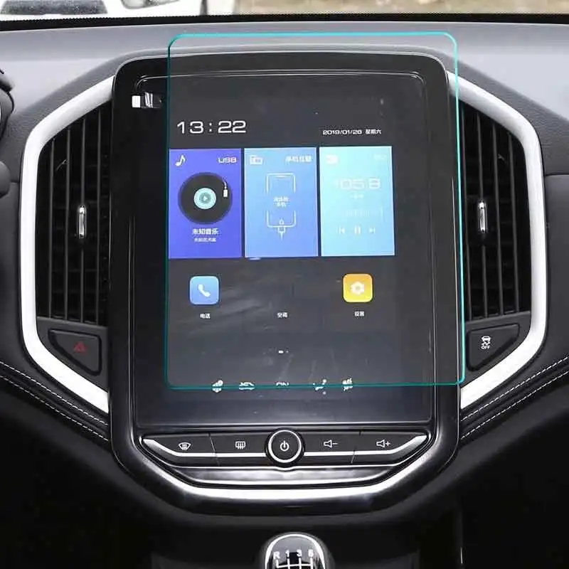 Tempered glass screen protector for Wuling Almaz Chevrolet Captiva MG Hector 2019~2022 Car radio Navigation GPS Film
Tempered glass screen protector for Wuling Almaz Chevrolet Captiva MG Hector 2019~2022 Car radio Navigation GPS Film