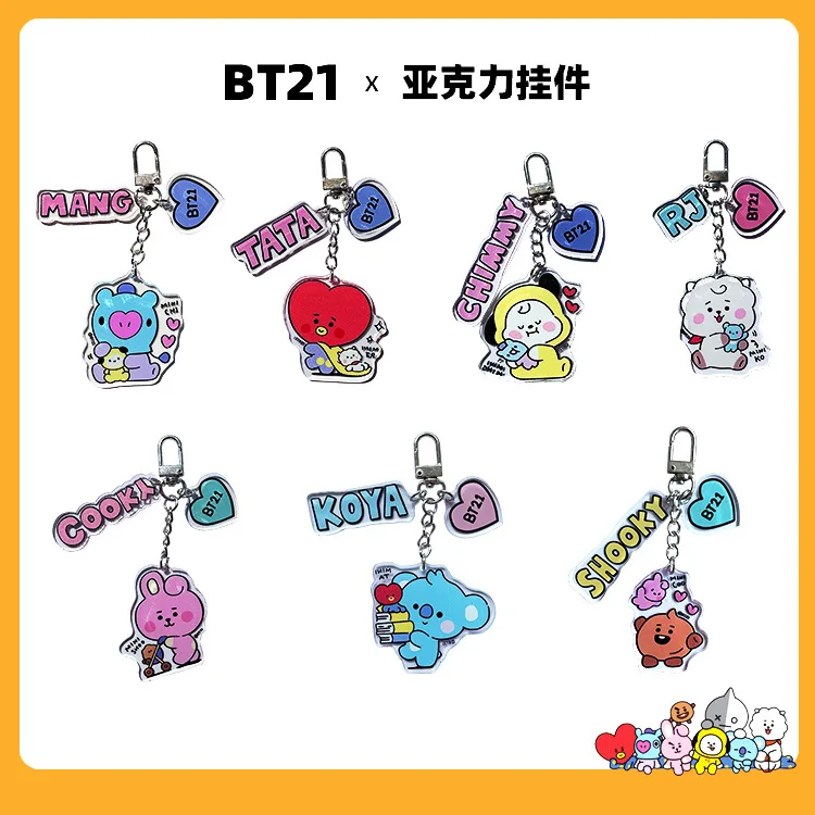 New Kawaii Bts21Baby Anime Cartoon Clear Acrylic Keychain Pendant ornaments Cute and creative best peripheral gifts 
New Kawaii Bts21Baby Anime Cartoon Clear Acrylic Keychain Pendant ornaments Cute and creative best peripheral gifts