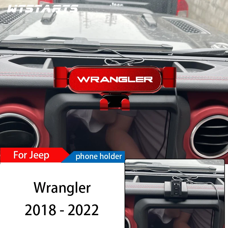 Автомобильный держатель для телефона, подставка для Jeep Wrangler 2011-2022, регулируемый штатив для GPS навигации, аксессуары для автомобиля
Автомобильный держатель для телефона, подставка для Jeep Wrangler 2011-2022, регулируемый штатив для GPS навигации, аксессуары для автомобиля