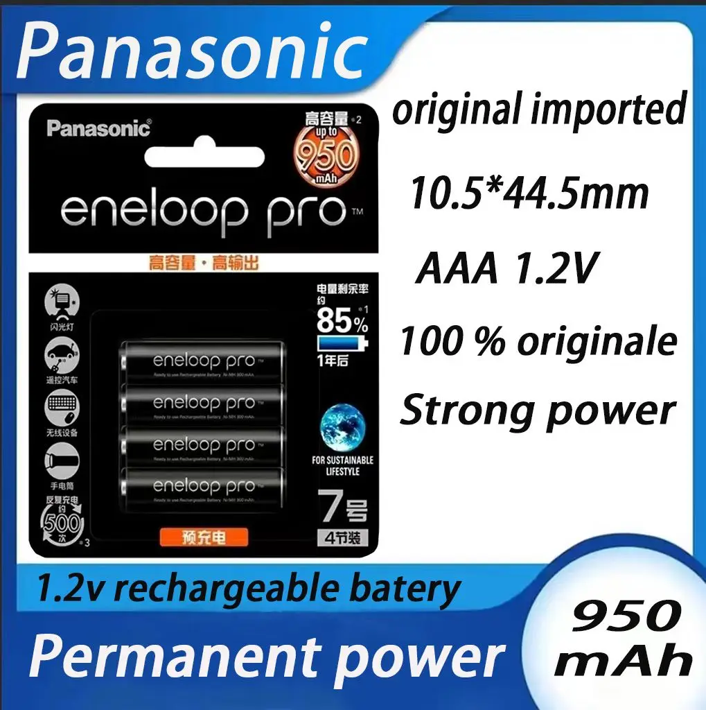 

100% NEW Panasonic Eneloop Original Battery Pro 1.2V AAA 900mAh NI-MH Camera Flashlight Toy Pre-Charged Rechargeable Batteries