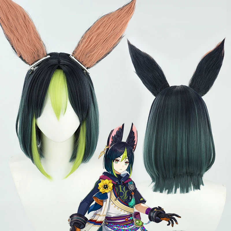 Game Genshin Impact Tighnari Cosplay Wig with Ears Tighnari Blue Green Short Synthetic Hair Halloween Role Play Wig
Game Genshin Impact Tighnari Cosplay Wig with Ears Tighnari Blue Green Short Synthetic Hair Halloween Role Play Wig