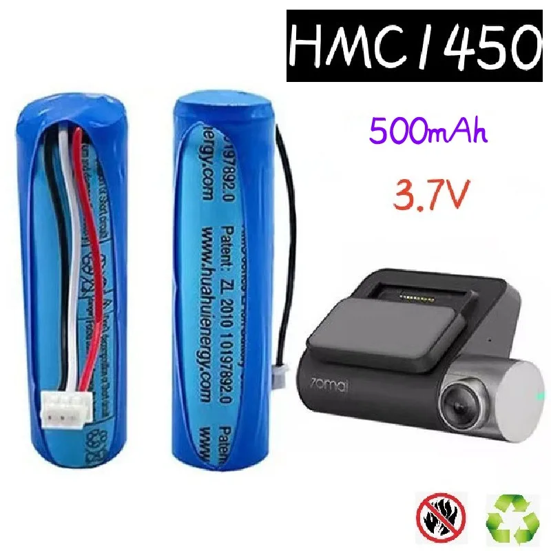 2023 Новый hmc1450литий-ионный аккумулятор 500 мАч 3,7 В профессиональный чип управления профессиональные аксессуары аккумулятор
2023 Новый hmc1450литий-ионный аккумулятор 500 мАч 3,7 В профессиональный чип управления профессиональные аксессуары аккумулятор