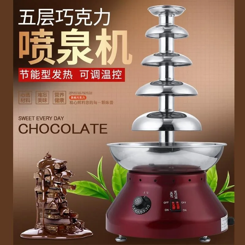 Stainless Steel Chocolate Fountain Five Layers Creative Design Chocolate With Heating Fondue Machine DIY Waterfall For Party
Stainless Steel Chocolate Fountain Five Layers Creative Design Chocolate With Heating Fondue Machine DIY Waterfall For Party