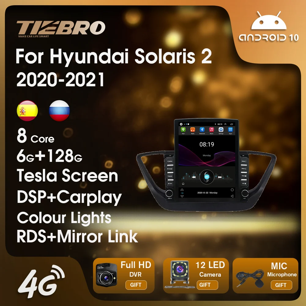 Магнитола на Android 10 для Hyundai Solaris II 2020-2021 Tesla Style с вертикальным экраном, радио, мультимедийный видеоплеер, навигация GPS Carplay
Магнитола на Android 10 для Hyundai Solaris II 2020-2021 Tesla Style с вертикальным экраном, радио, мультимедийный видеоплеер, навигация GPS Carplay