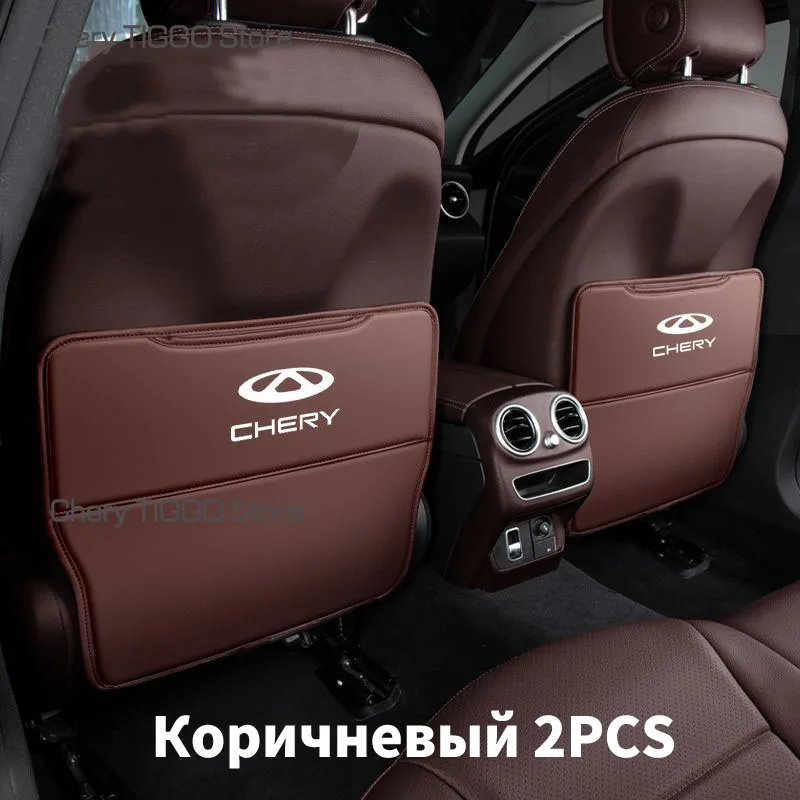 2 шт. полиуретановый коврик для защиты от ударов для Chery Tiggo 7 Pro MAX, передние сиденья, чехлы на сиденья, Детские противогрязные подушки для стайлинга автомобиля
2 шт. полиуретановый коврик для защиты от ударов для Chery Tiggo 7 Pro MAX, передние сиденья, чехлы на сиденья, Детские противогрязные подушки для стайлинга автомобиля