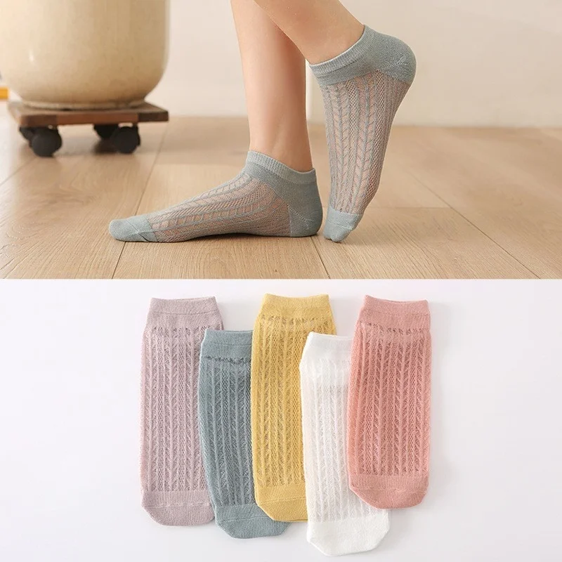 Lisacmvpnel 5 Pairs Socks Women Spring And Summer Boat Socks Thin Mesh Boat Socks Summer Korean Love Women's Socks Ins Trend
Lisacmvpnel 5 Pairs Socks Women Spring And Summer Boat Socks Thin Mesh Boat Socks Summer Korean Love Women's Socks Ins Trend